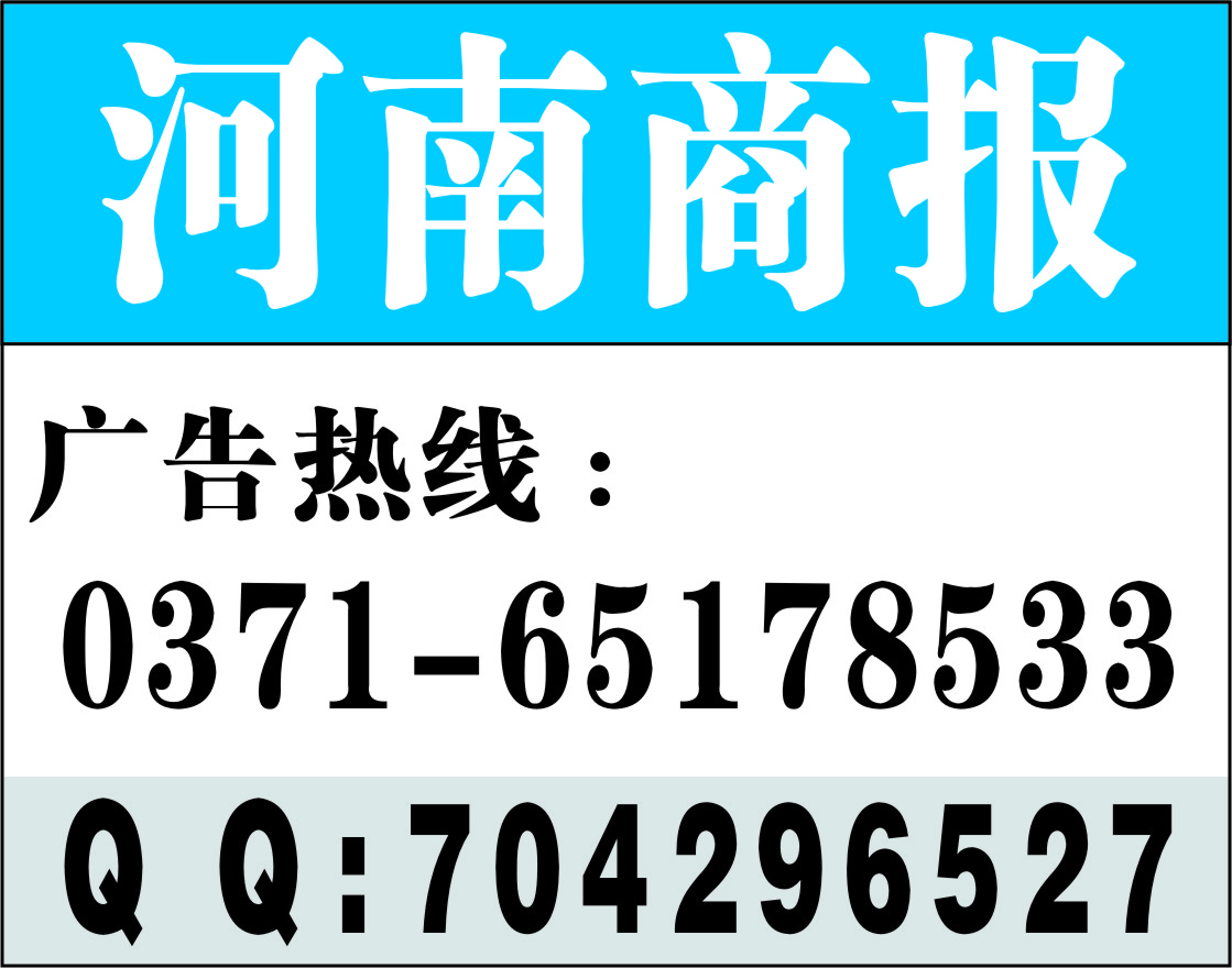 酒驾女司机撞公交站台 19岁实习女教师殒命