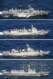日防卫省称7艘中国军舰4日穿过冲绳驶向太平洋