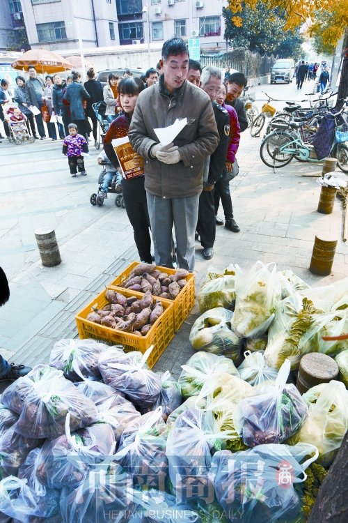 行情信息少东西卖不掉 红薯哥当街免费送红薯