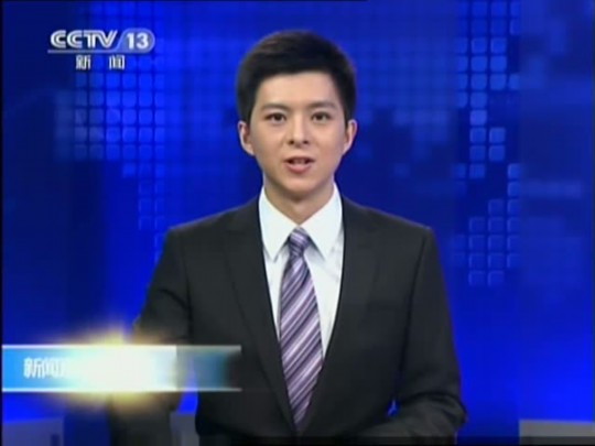 朴槿惠成韩首位女总统发表演讲承诺履行竞选诺言截图