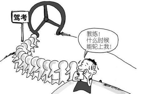 五一起,驾考科目三新增防御性驾驶技术,难度再加大!